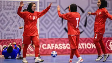 شادی ملی‌پوشان زن فوتسال ایران پس از کسب سهمیه جام جهانی + فیلم