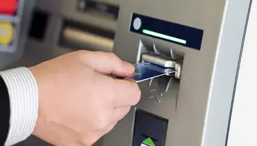 سقف برداشت از خودپرداز‌ باک‌ها افزایش یافت