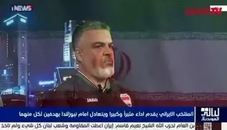 اتفاق عجیب در تلویزیون عراق: پخش سرود ملی ایران و ادای احترام نظامی به کشورمان توسط کارشناسان ورزشی عراق!/ویدیو 