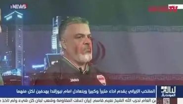 اتفاق عجیب در تلویزیون عراق: پخش سرود ملی ایران و ادای احترام نظامی به کشورمان توسط کارشناسان ورزشی عراق!/ویدیو 