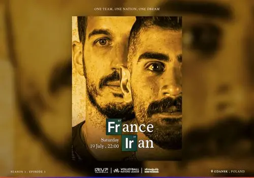 فدراسیون والیبال برای نبرد با فرانسه پوستری منتشر کرد+ عکس