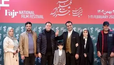 فتوکال فیلم «مولا» به‌کارگردانی عباس لاجوردی