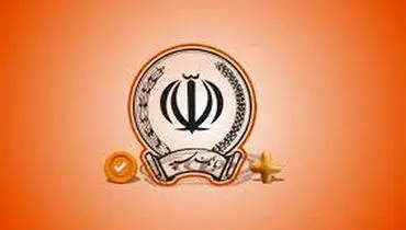 حمله سایبری به زیرساخت های بانک سپه/ احتمال اختلال در برخی پمپ بنزین ها