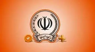 بانک سپه خدمات غیرحضوری و اینترنتی اش را فعال کرد