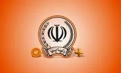 حمله سایبری به زیرساخت های بانک سپه/ احتمال اختلال در برخی پمپ بنزین ها