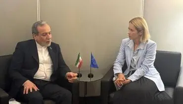گفت‌وگوی عراقچی و کایا کالاس در حاشیه مجمع عمومی سازمان ملل