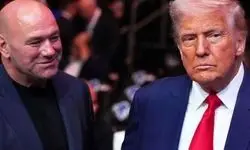 پیشنهاد جنجالی ترامپ/ مبارزه UFC در کاخ سفید 
