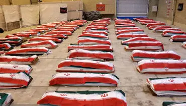  جامعه ورزش و جوانان به روح شهدای ناو دنا ادای احترام کرد 