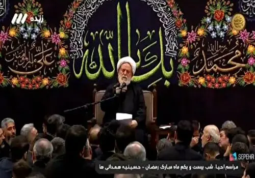 طعنه شیخ حسین انصاریان به خانواده کاظم صدیقی+فیلم
