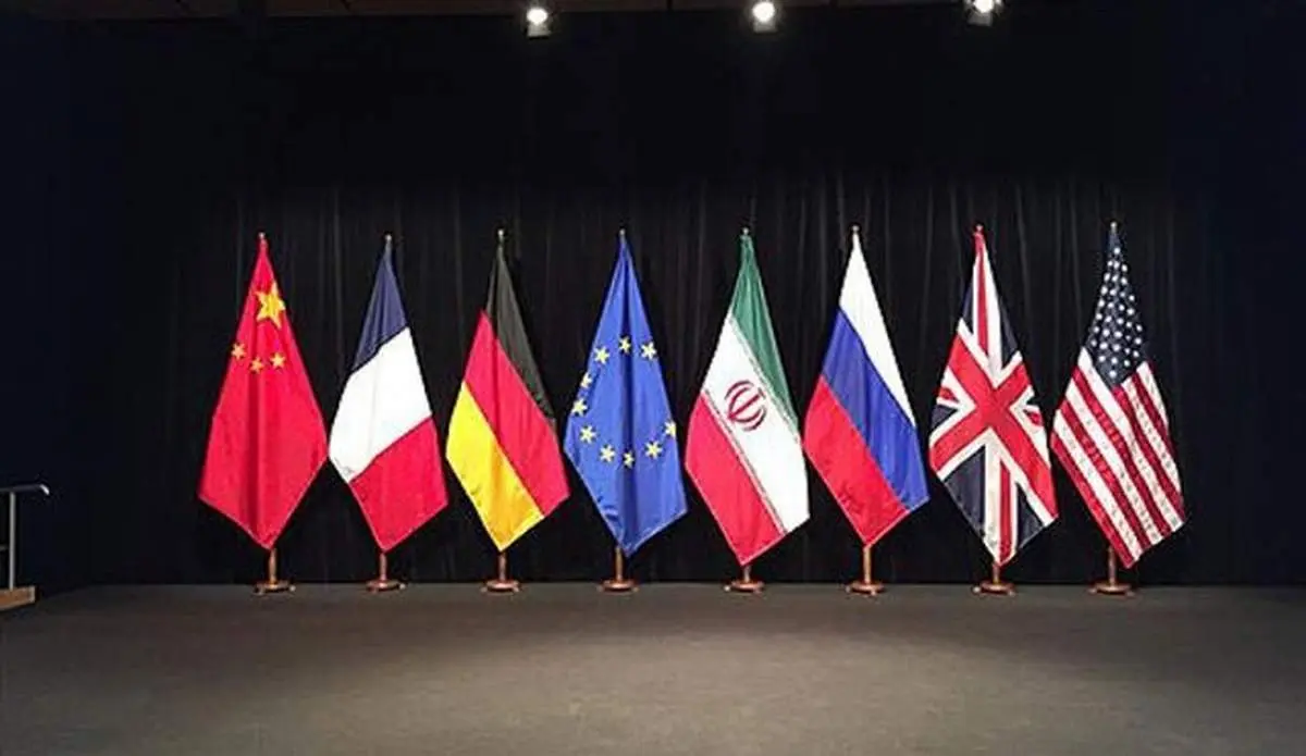 بیانیه ضدایرانی فرانسه، آلمان، انگلیس و آمریکا علیه برنامه هستهای ایران
