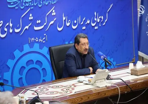 جزئیات سفر وزیر صمت به اسلام‌آباد؛ افزایش مبادلات تجاری تا ۱۰ میلیارد دلار