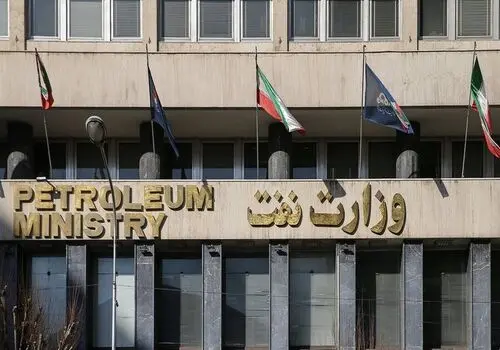 اسامی ۵۰ مدیر بازنشسته نفت که باید فوراً برکنار شوند اعلام شد