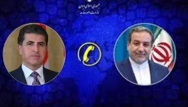 جزئیات مهم رایزنی تلفنی عراقچی و بارزانی

