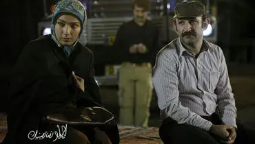 سوسن سریالِ پایتخت مرد شد!/عکس