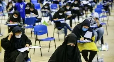 آخرین فرصت ثبت نام در آزمون استخدامی سرایداری
