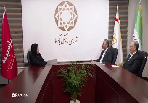 ثبات مدیریتی، به تعهد بیشتر و تعاملات بهتر بانک ها کمک می کند