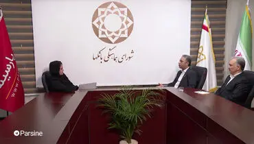 گفت‌و‌گوی پارسینه با شایان، مدیرعامل بانک صنعت و معدن + فیلم