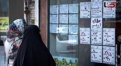 سهم مسکن از درآمد خانوار ایرانی چقدر است؟