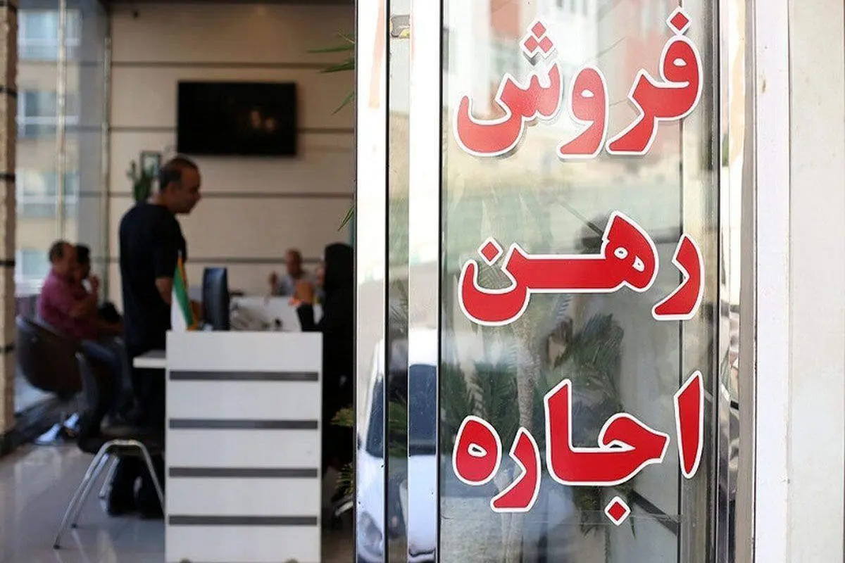 تصمیم مهم دولت برای بازار مسکن