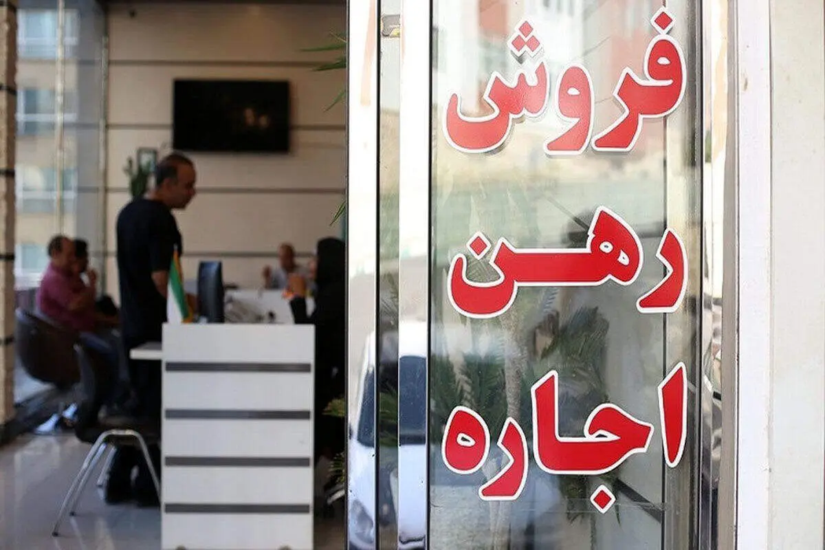 تصمیم مهم دولت برای بازار مسکن