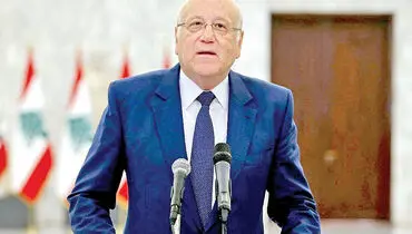 نجیب میقاتی: پس از آتش‌بس ارتش در جنوب لبنان مستقر می شود
