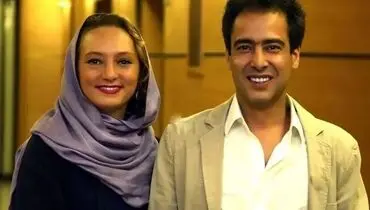 شمال گردی سحر ولدبیگی با همسرش + فیلم