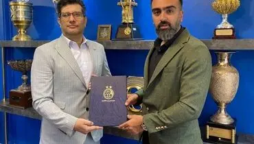 مدیر جدید روابط عمومی باشگاه استقلال منصوب شد
