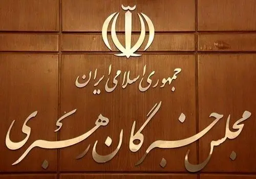 تمهیدات شورای نگهبان برای احتمال کشیده شدن انتخابات به دور دوم+ فیلم