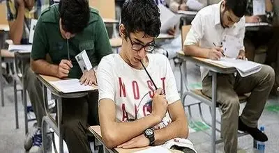 آخرین تصمیم دانشگاه‌ها درباره حضوری یا مجازی بودن امتحانات