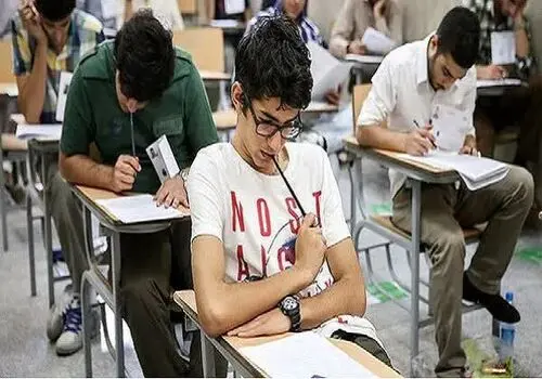 اعلام نتایج نهایی آزمون نمونه‌دولتی و سمپاد 