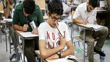 آخرین تصمیم دانشگاه‌ها درباره حضوری یا مجازی بودن امتحانات