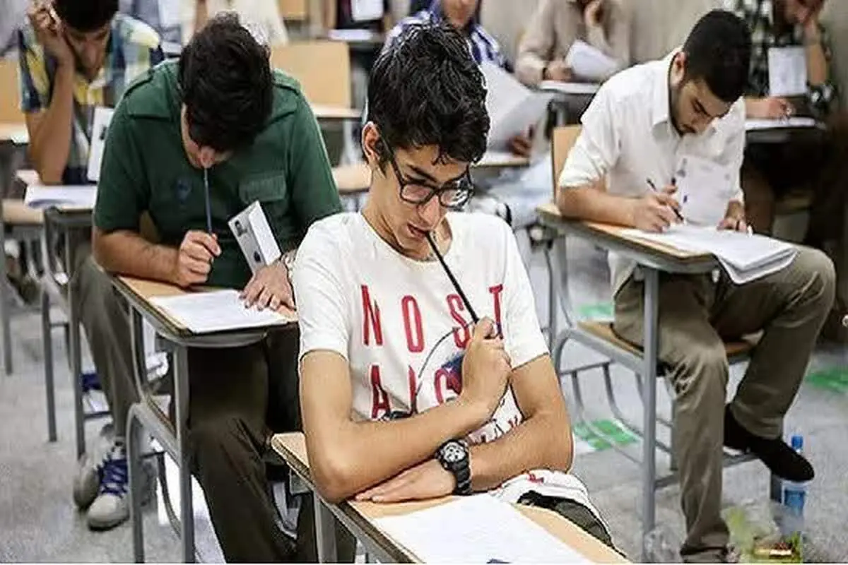 آخرین تصمیم دانشگاه‌ها درباره حضوری یا مجازی بودن امتحانات