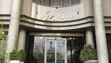 تغییر ساعت کاری ادارات تکذیب شد

