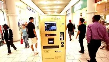 خودپرداز طلای «کینگ‌هود» در شانگهای؛ انقلاب در تبدیل جواهرات به پول نقد+فیلم