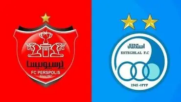 اینکه پرسپولیس به مشهد برود یا نام استقلال تغییر کند، شوخی‌اش هم قشنگ نیست!