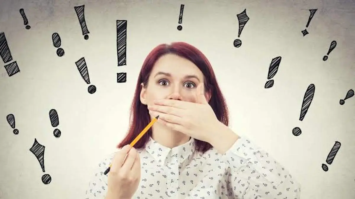 ببر یا نوازنده؟ تصویری که می‌بینید شخصیتتان را لو می‌دهد+تصویر