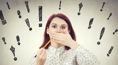 ببر یا نوازنده؟ تصویری که می‌بینید شخصیتتان را لو می‌دهد+تصویر