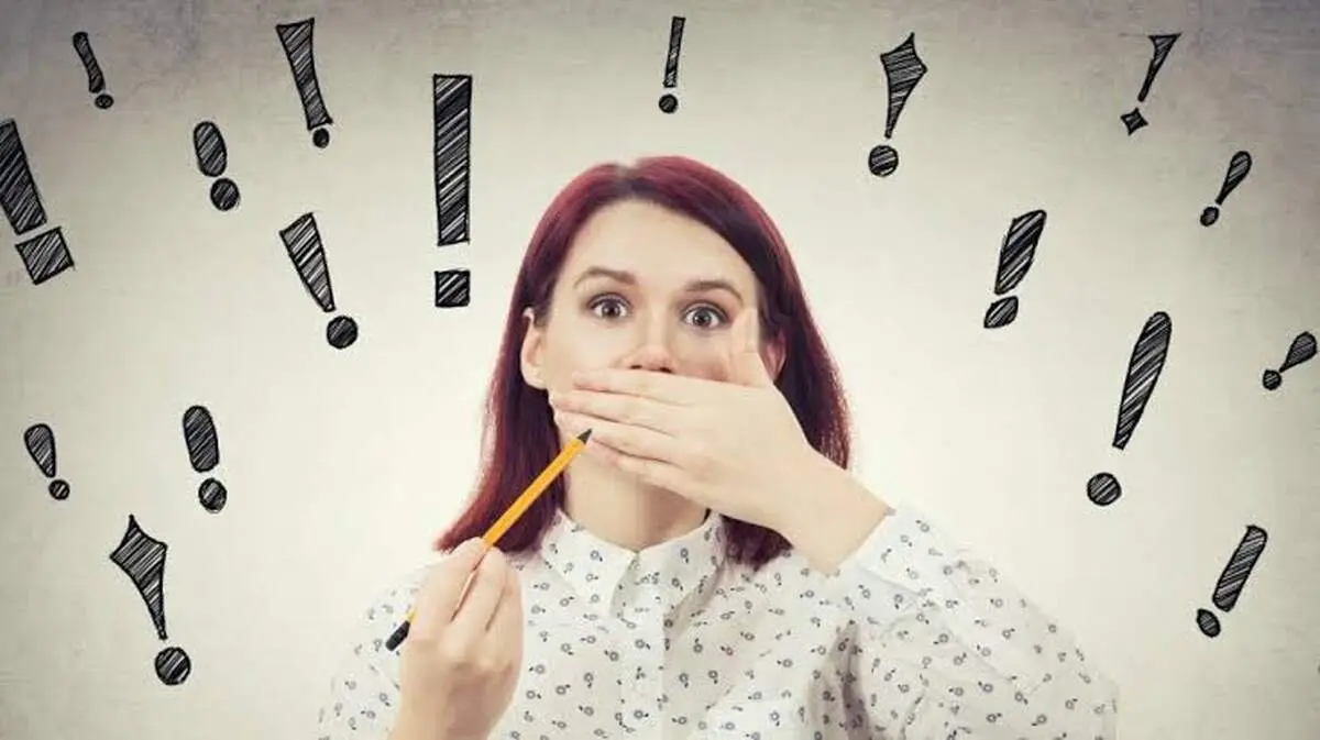 ببر یا نوازنده؟ تصویری که می‌بینید شخصیتتان را لو می‌دهد+تصویر