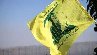 شهادت فرمانده یگان موشکی حزب الله تایید شد + عکس