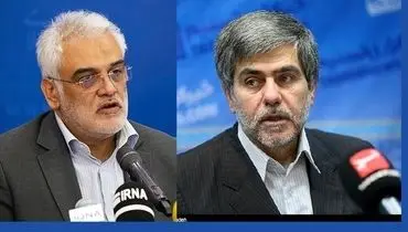عکس دیده‌نشده از دانشمندان شهید ایران در یک لوکیشن خاص