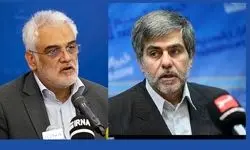 عکس دیده‌نشده از دانشمندان شهید ایران در یک لوکیشن خاص