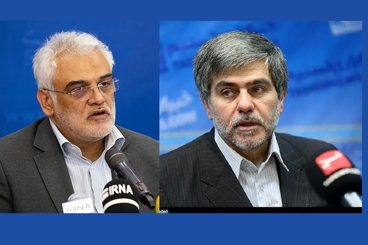 عکس دیدهنشده از دانشمندان شهید ایران در یک لوکیشن خاص