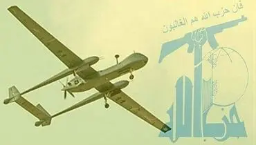 حمله پهپادی حزب الله به پایگاه پدافندی اسرائیل در شمال تل‌آویو
