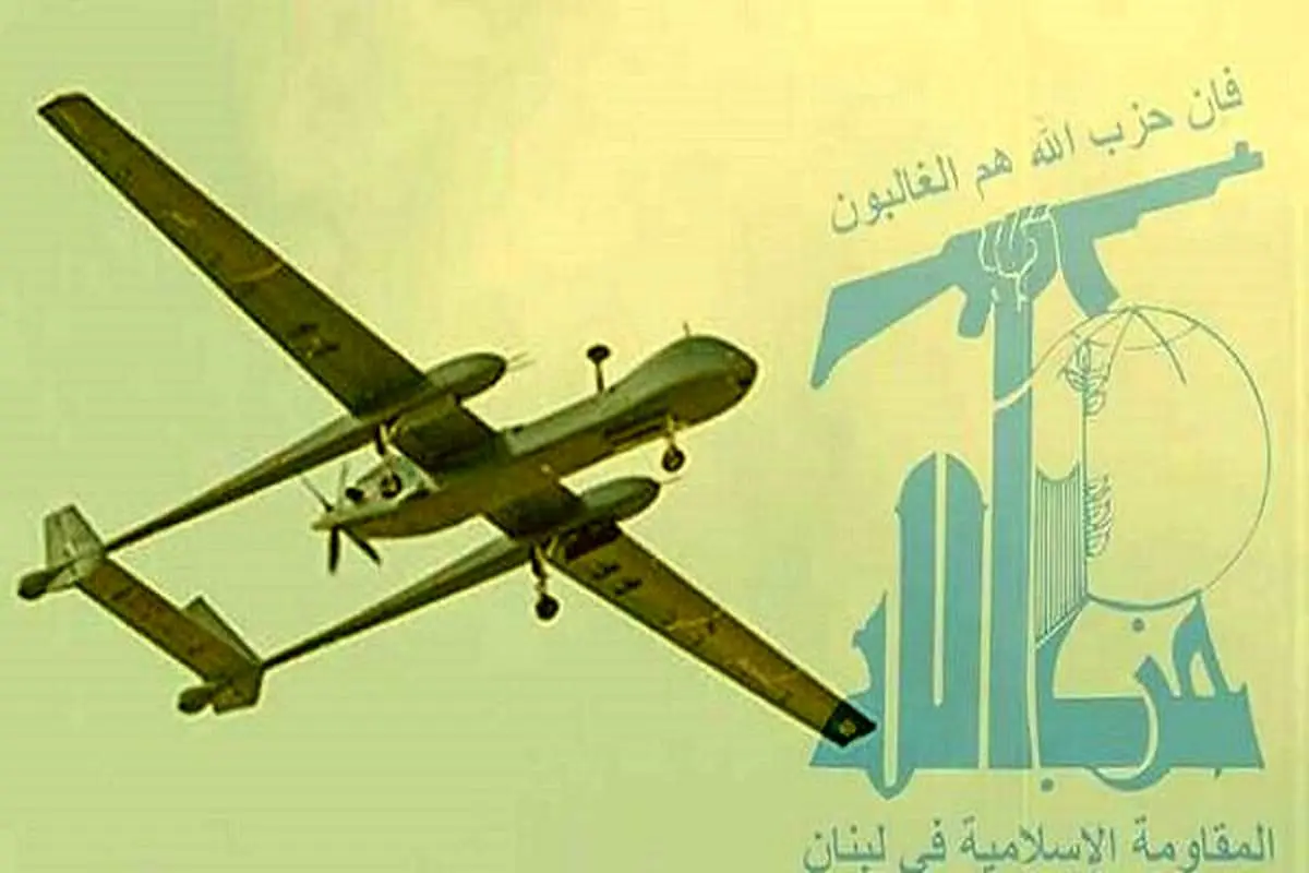 حمله پهپادی حزب الله به پایگاه پدافندی اسرائیل در شمال تلآویو