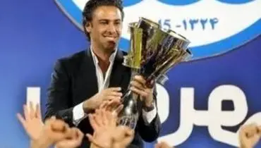 استوری احساسی فرهاد مجیدی برای مردم ایران