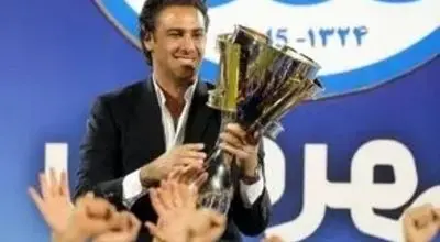 استوری احساسی فرهاد مجیدی برای مردم ایران