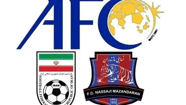 فدراسیون فوتبال ایران نقره داغ شد