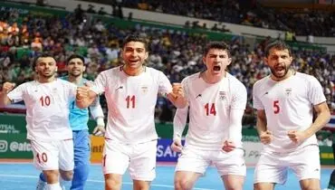  سیدبندی تیم ملی فوتسال ایران مشخص شد 