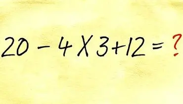 این معادله ساده اینترنت را به چالش کشید؛ آیا شما می‌توانید حلش کنید؟