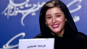 استایل هالیوودیِ فرشته حسینی